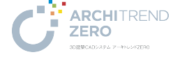 ARCHITREND ZERO